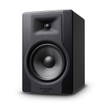 სტუდიური მონიტორი M-Audio BX8D3XEU - 8" Active Studio Monitor - Image 2