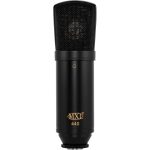 კონდენსატორული მიკროფონი MXL-440 Small Entry-level Studio Condenser Microphone