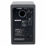 სტუდიური მონიტორი Yamaha HS 5 SG studio monitor WH - Image 3