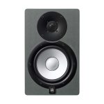სტუდიური მონიტორი Yamaha HS 5 SG studio monitor WH