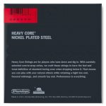 ელექტრო გიტარის სიმები Dunlop DHCN1254 HEAVIEST CORE 12/54 - 6/SET strings - Image 2