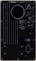 სტუდიური მონიტორი Yamaha HS 8 W - White, active 2-Way Nearfield Monitor, 8" - Image 3