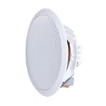 ფონური დინამიკი EVP AUDIO XT-705/5 white - Image 2