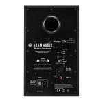 სტუდიური მონიტორი ADAM-Audio A7V Nearfield Monitor, 2-way, 7" woofer - Image 3