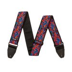 გიტარის ქამარი Dunlop JH28 STRAP HENDRIX BKLIGHT LOVE DROP